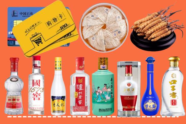 沂南附近名酒回收