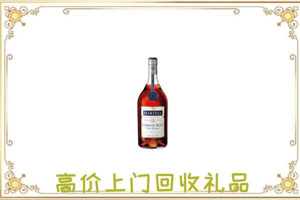 沂南附近回收马爹利