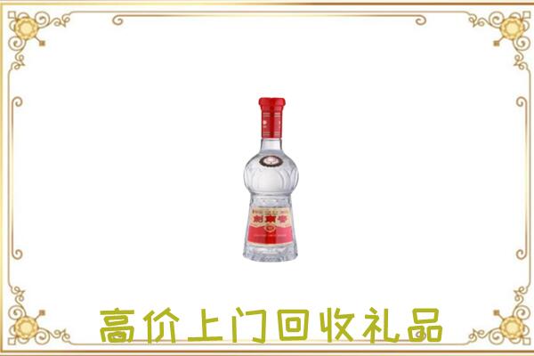 沂南附近回收剑南春