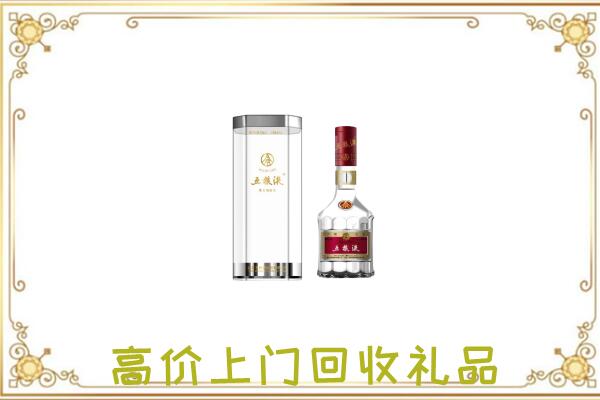 沂南周边回收五粮液酒