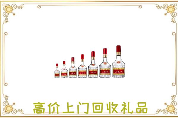沂南周边回收老酒